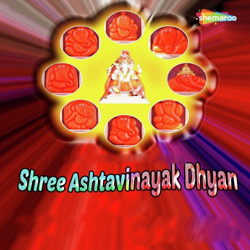 Shree Ashtavinayak Dhyan