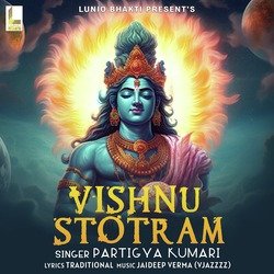 Shri Vishnu Stotram-JBISZgNcRQI