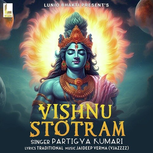 Shri Vishnu Stotram