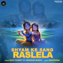 Shyam Ke Sang Raslela-Mi5fbjVHREQ