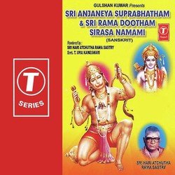 Sree Rama Dootham Sirasanamami-MR4SUENyAHI