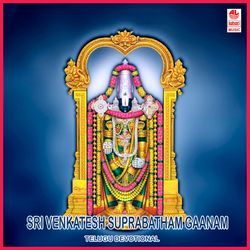 Kommalaala Yenthavaade