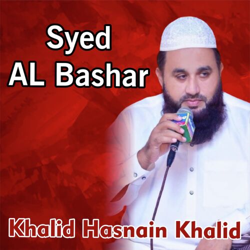 Syed AL Bashar