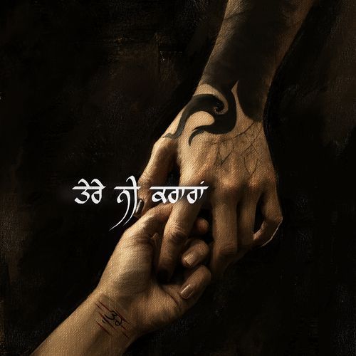TERE NI KARARAN