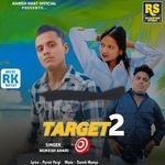 Target 2 PT 1