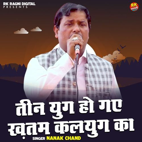 Teenon Yug Ho Gae Khatam Kalyug Ka