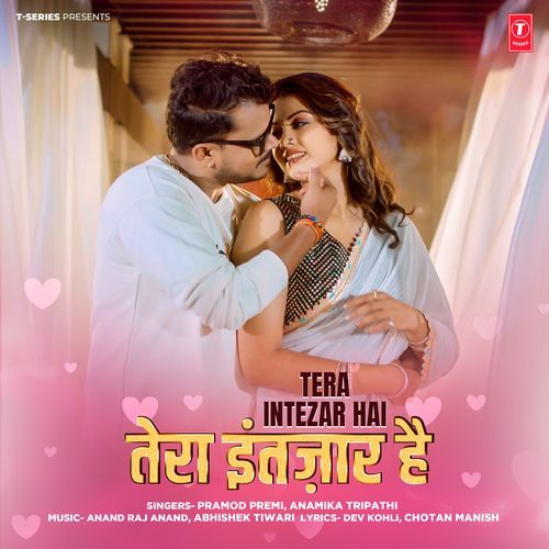 Tera Intezar Hai