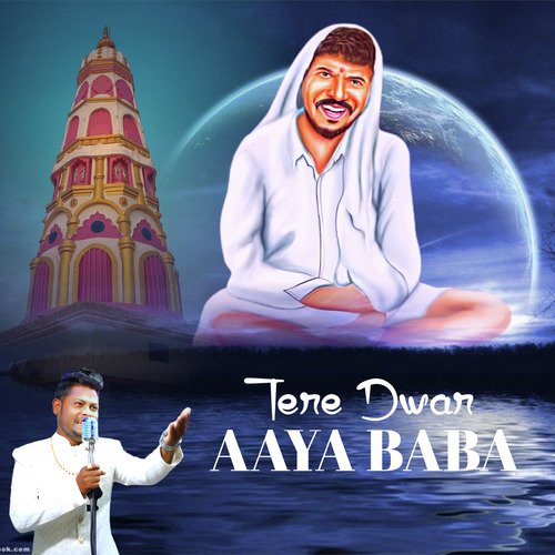 Tere Dwar Aaya Baba