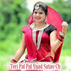 Teri Pal Pal Yaad Satav Ch-PBw5VwN-QQI