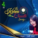 The Karwachauth Song