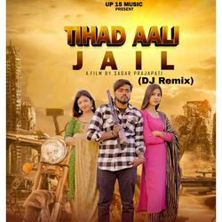 Thiad Aali Jail (DJ Remix)-PAxcQT9HGgI