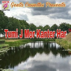 Tume J Mor Kanter Har-Q1EsSRMJBWU