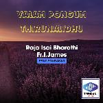 Valam Pongum Thirunalidhu