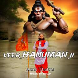 Veer Hanuman Ji-BD0eczsCUGU