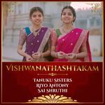 Vishwanathashtakam