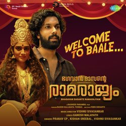 Welcome To Baale (From &quot;Bhagavan Dasante Ramarajyam&quot;)-ETk4QxVXfQo