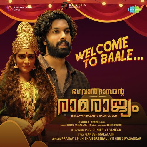 Welcome To Baale (From "Bhagavan Dasante Ramarajyam")