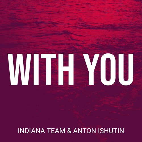 With You_poster_image