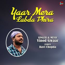 Yaar Mera Labda Phira-OgZaY01kYGk