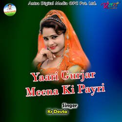 Yaari Gurjar Meena Ki Payri-HSIHejJmYVc