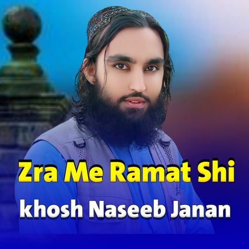 zra me ramat shi starge zari khosh naseeb janan official