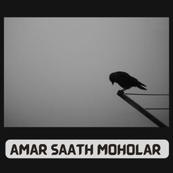 AMAR SAATH MOHOLAR SWAPNA-NToYRD5CeEU