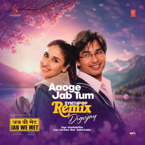 Aaoge Jab Tum Synthpop Remix(Remix By Digvijay)