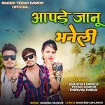 Tebal Pr Keri Padi He