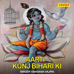 Aarti Kunj Bihari Ki