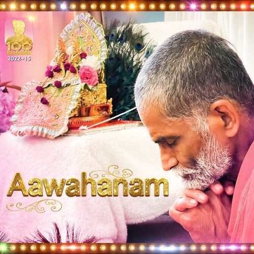 Aawahanam