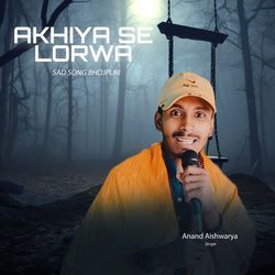 Akhiya se Lorwa-EjwkACt4Q3Y