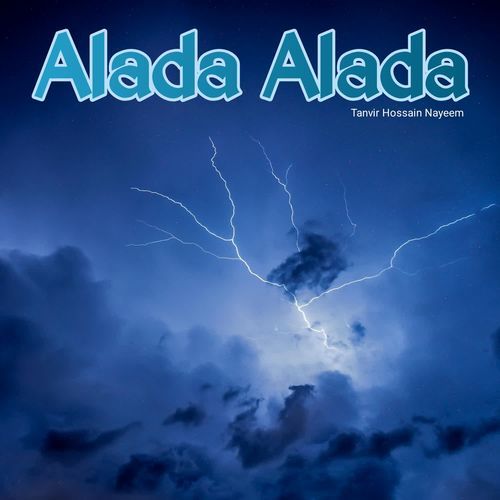 Alada Alada