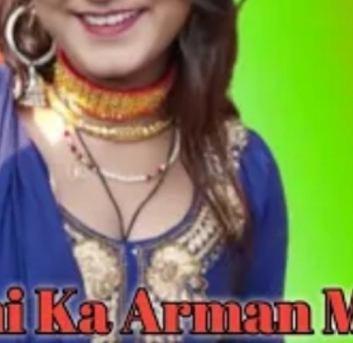 Ammi Ke Arman Mewati (feat. Sahil sayer)
