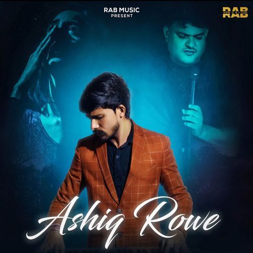 Ashiq Rowe