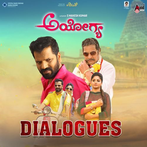 Ayogya Dialogues