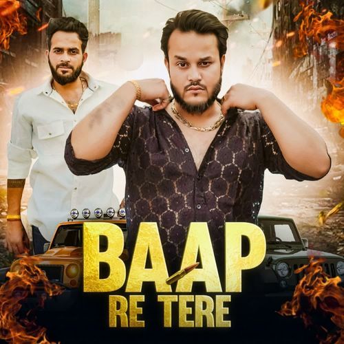 Baap Re Tere