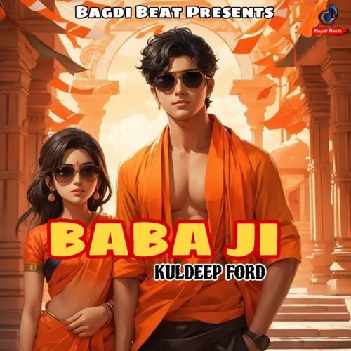 Baba Ji
