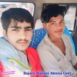 Bajara Nanani Meena Geet-AVk6ZBJgW1A