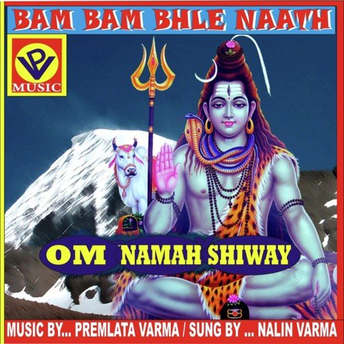 Om Namah Shree Bhutnathay Mahakaleshwaray