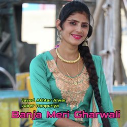 Banja Meri Gharwali-I1ADcwdUUQs