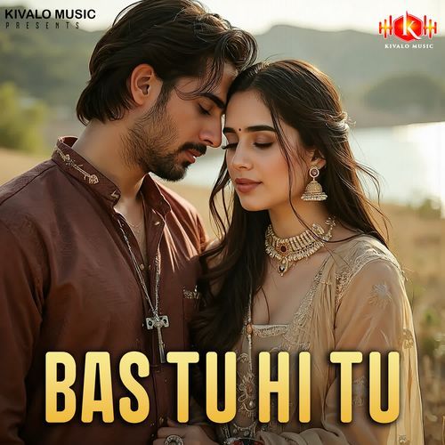 Bas tu hi tu