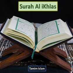 Beautiful Recitation of Surah Al Ikhlas-LyQaeydURx4