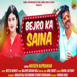 Bejron Ka Saina-NyRcWkEdWEA