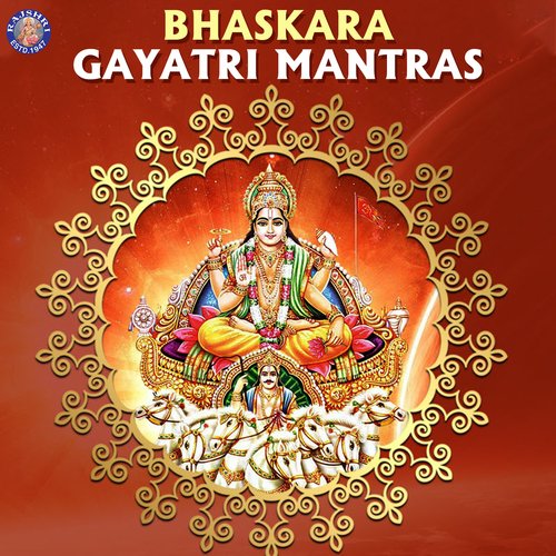 Bhaskara Gayatri Mantras