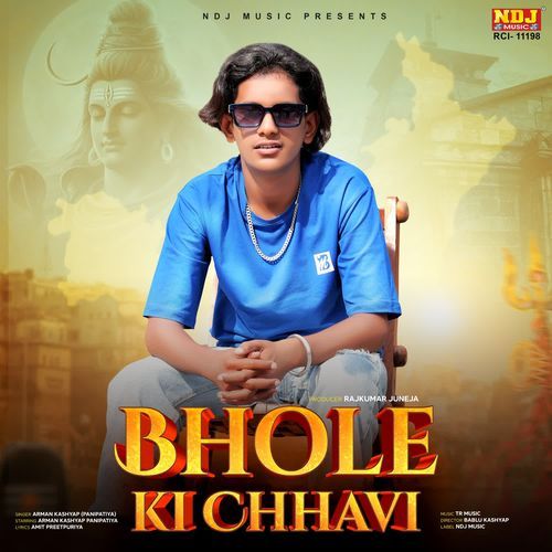 Bhole Ki Chhavi