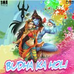 Budha Ka Holi
