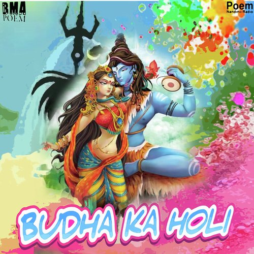 Budha Ka Holi