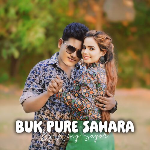 Buk Pure Sahara