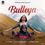Bulleya