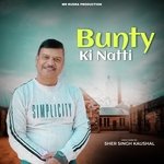 Bunty Ki Natti